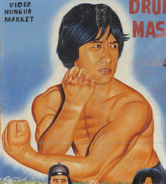 Drunken Master 2 Movie Poster - Hand Painted In Ghana - alternate view