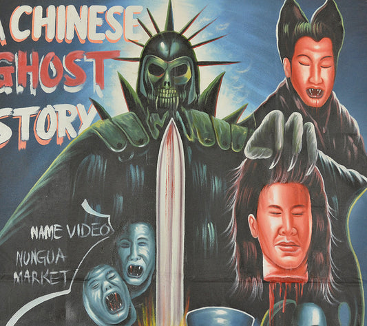 A Chinese Ghost Story Movie Poster Ghanaian Hand Painted - alternate view