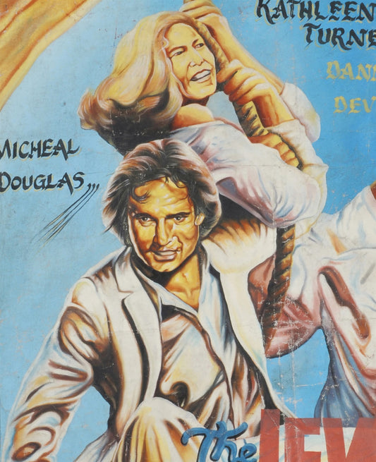 The Jewel Of The Nile Movie Poster - Ghanaian Hand-Painted Art - alternate view