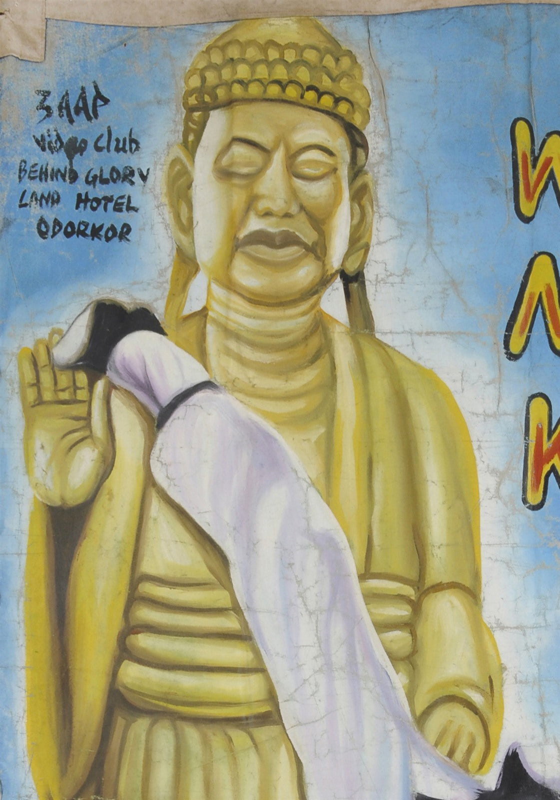 Hand-Painted Wu Tang Magic Kick Movie Poster | Ghana Wall Art - close-up