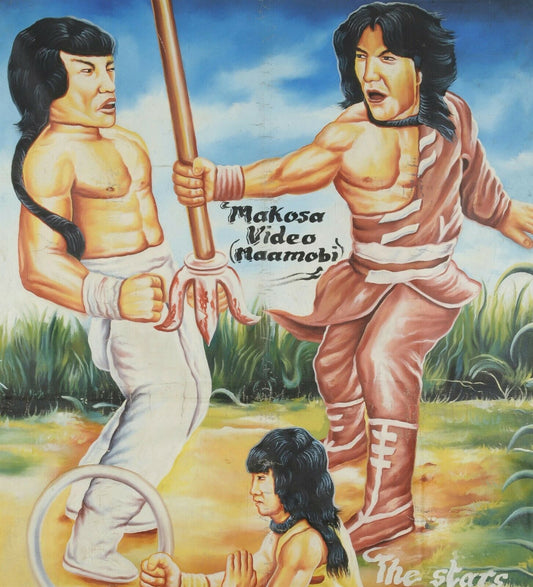 Two Champions Of Death: Authentic Ghanaian Martial Arts Movie Poster - alternate view