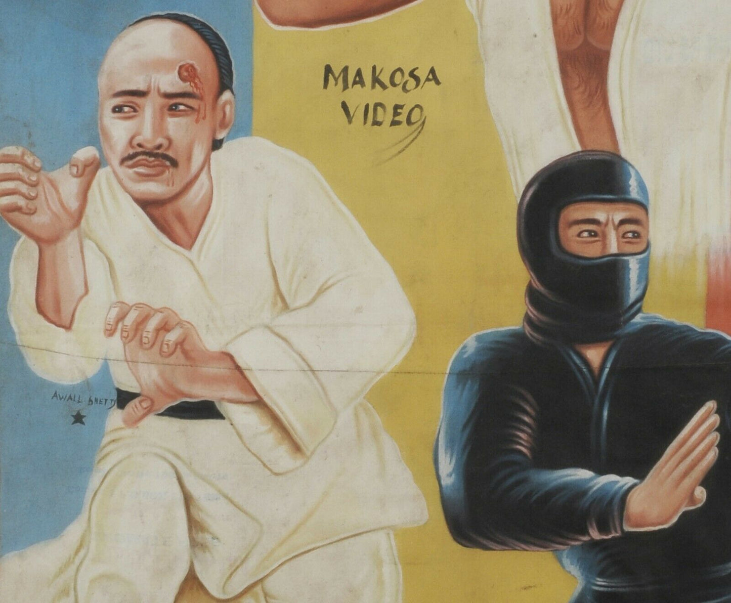 Prodigal Son - Original Hand-Painted Ghanaian Martial Arts Movie Poster - close-up