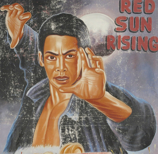 Red Sun Rising - Authentic Hand-Painted Ghanaian Movie Poster - alternate view