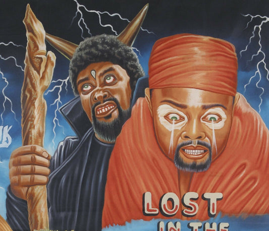 Lost In The Jungle Movie Poster - Authentic Hand-Painted Ghanaian Art - alternate view