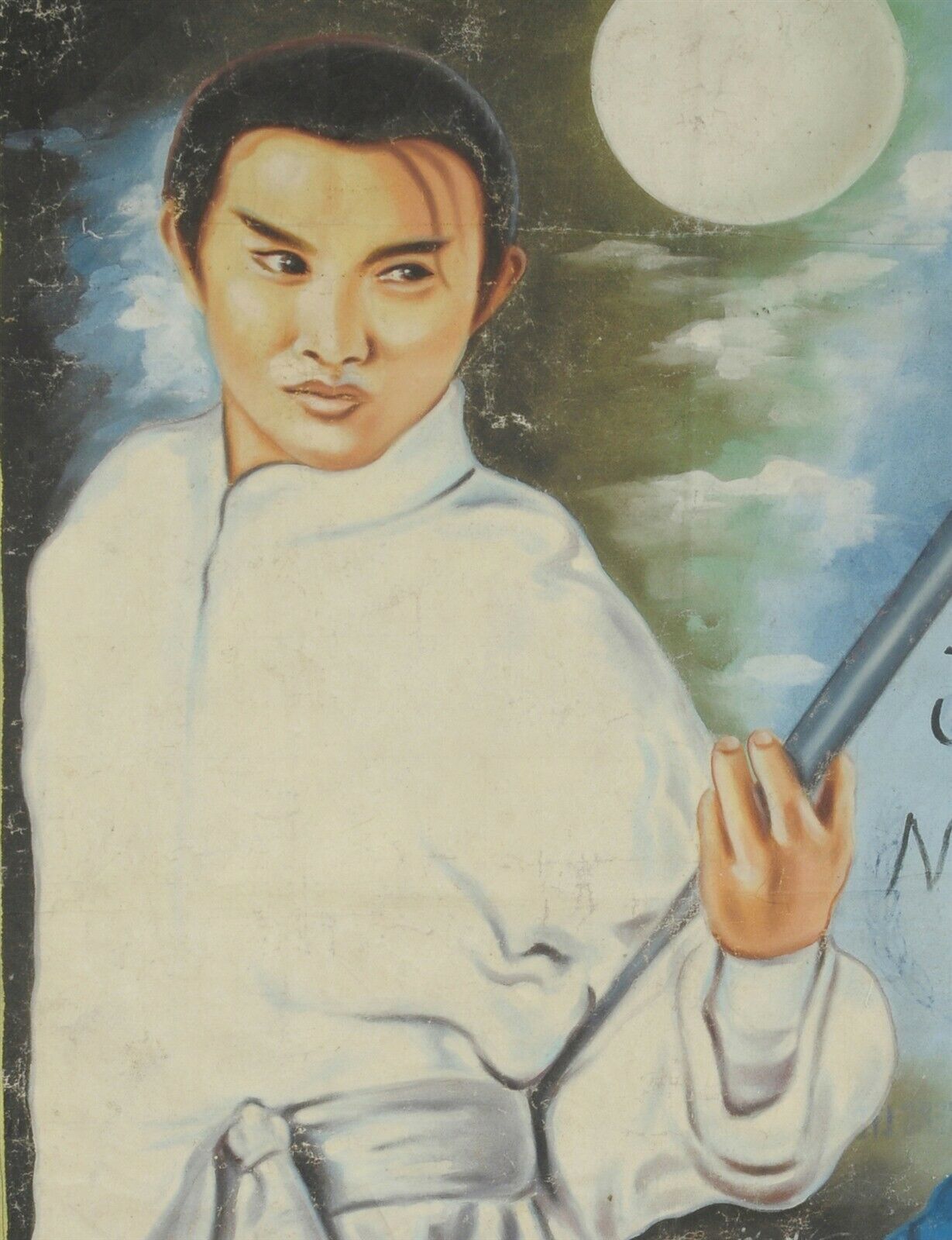 Authentic Master Of Shaolin Hand-Painted Ghana Movie Poster Jet Lee - close-up