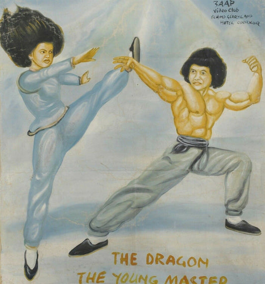 The Dragon The Young Master Movie Poster | Hand-Painted Ghana Art - alternate view