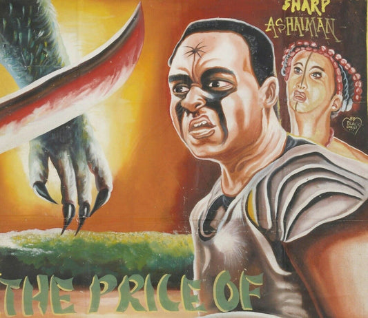 The Price Of Sacrifice Movie Poster - Authentic Ghana Art - alternate view