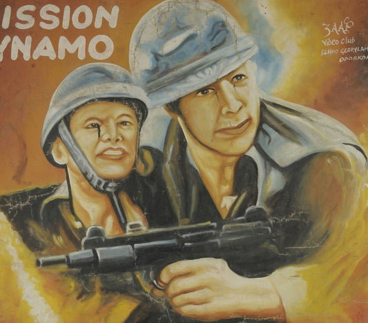 Mission Dynamo - Authentic Hand-Painted Ghanaian Movie Poster - alternate view