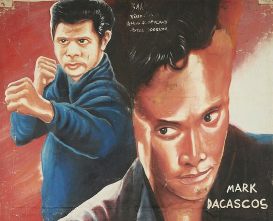 China Strike Force - Unique Ghanaian Martial Arts Movie Poster - alternate view