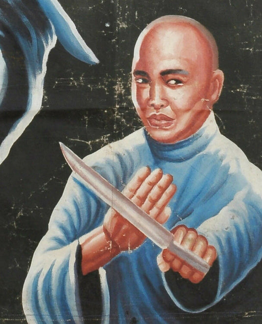Authentic 12 Piliers De Shaolin Movie Poster - Ghana Hand-Painted - alternate view