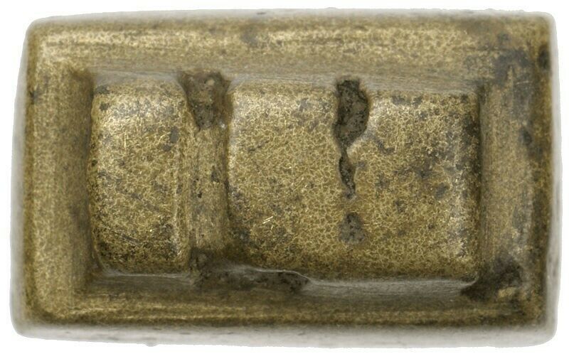Old Ghana Gold Weight African Art Ashanti Akan Brass Bronze Lost Wax Goldweight - alternate view