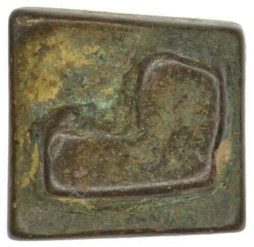 Old Gold Coast Weight Lost Wax African Ghana Ashanti Akan Brass Bronze - close-up
