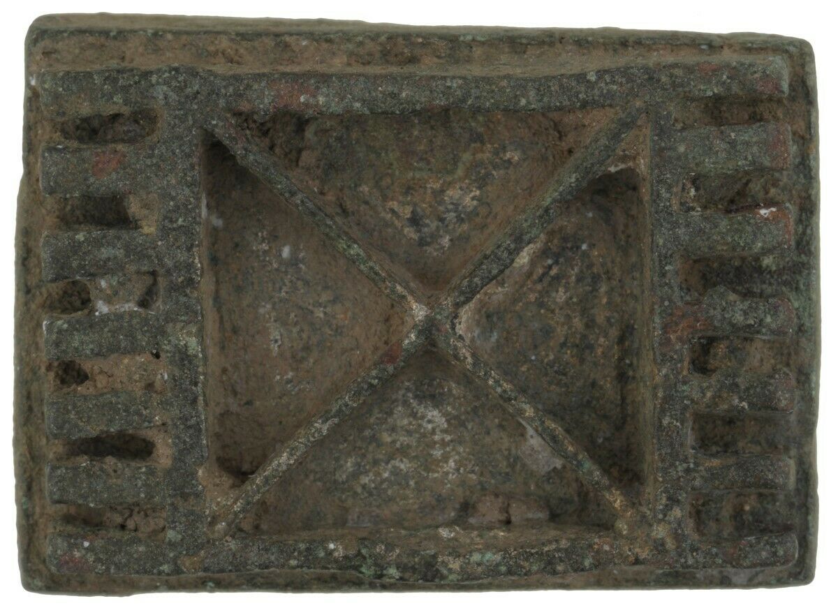 Antique Ashanti Brass Goldweight – Lost Wax Cast, 1800s Ghana