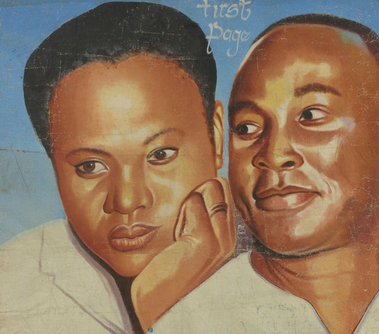 When God Says Yes Movie Poster - Hand Painted Ghanaian Art - alternate view