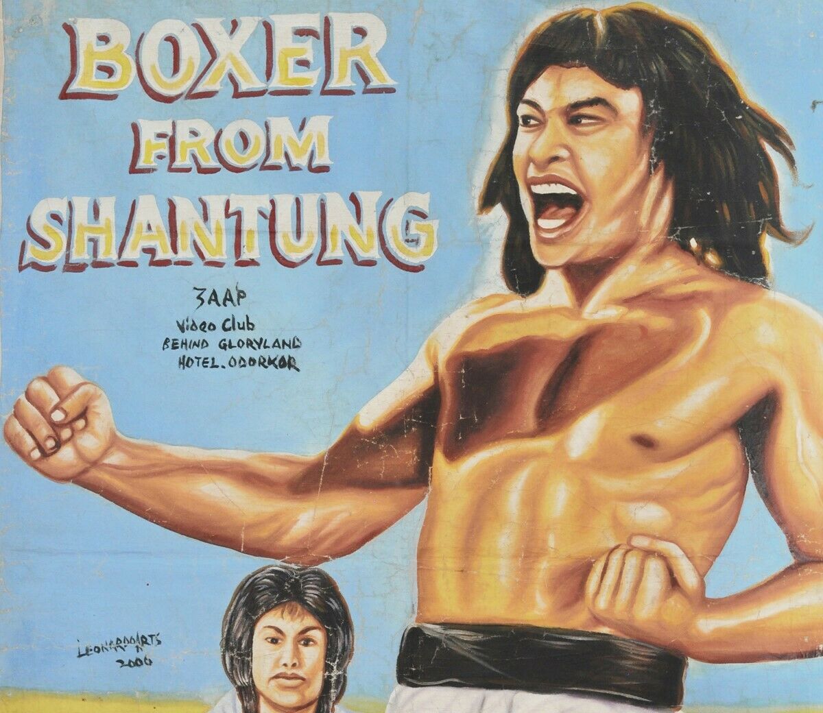 Boxer From Shantung - Genuine Ghanaian Martial Arts Movie Poster - close-up