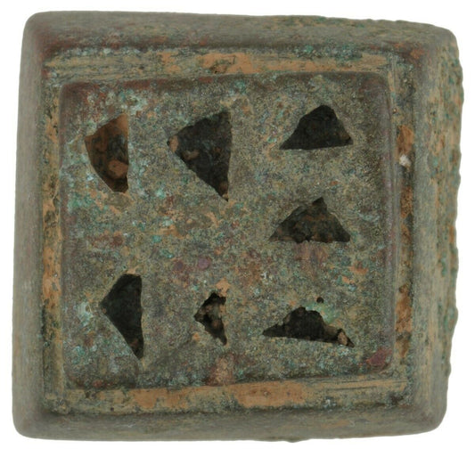 Antique Ashanti Geometric Brass Goldweight – Lost Wax Cast