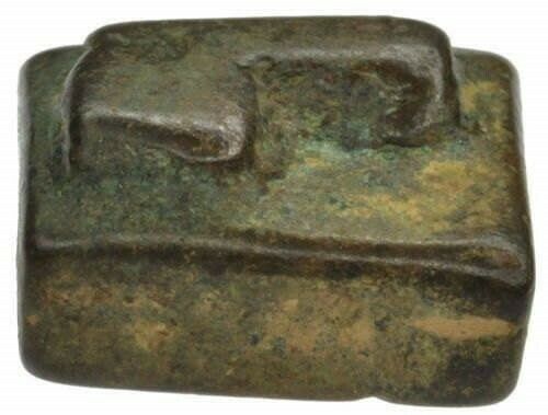 Old Gold Coast Weight Lost Wax African Ghana Ashanti Akan Brass Bronze - alternate view