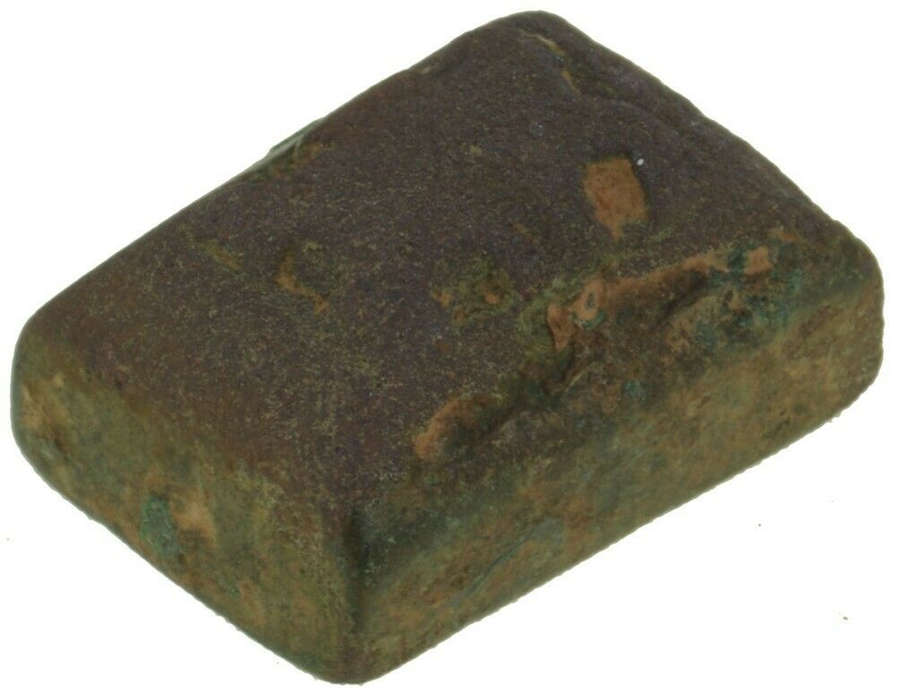 Antique Brass Goldweight African Ghana Ashanti Akan Lost Wax Art Gold Weight - alternate view