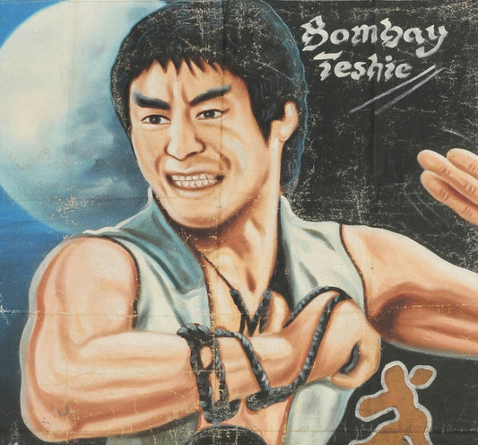 Ninja Shaolin: Authentic Ghanaian Hand-Painted Movie Poster - alternate view