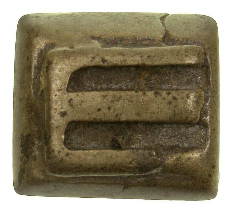Old Gold Weight African Art Ghana Ashanti Asante Akan Brass Lost Wax Goldweight - alternate view