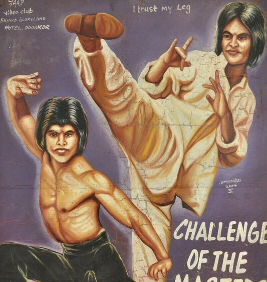 Challenge Of The Masters Movie Poster - Ghana Hand-Painted Art - alternate view
