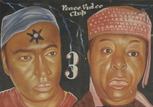 Authentic Ghana Movie Poster - Nothing For Nothing 3 - African Art - alternate view