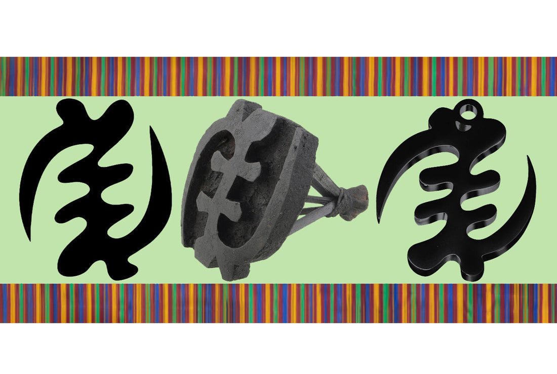 Adinkra Symbol Gye Nyame: Meaning and Significance 