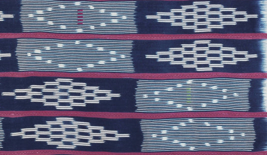 Vintage Handwoven Baule Cloth From Ivory Coast - Bondoukou'S Cultural Heirloom - alternate view