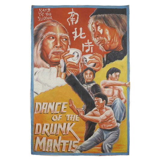 Dance Of The Drunk Mantis Movie Poster | Ghana Hand-Painted Art