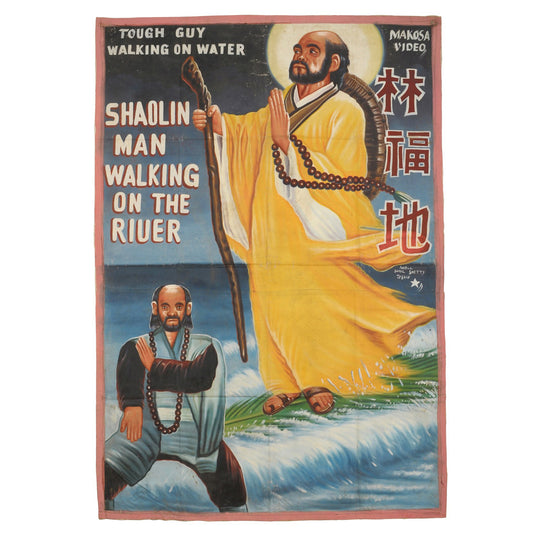 Man From Shaolin Martial Art Movie Poster - Hand Painted In Ghana