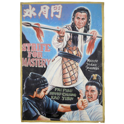 Unique Strife For Mastery Movie Poster - Hand-Painted In Ghana
