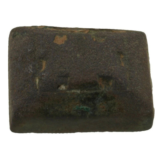Antique Brass Goldweight African Ghana Ashanti Akan Lost Wax Art Gold Weight