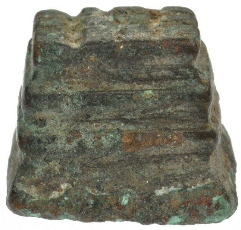 Goldweight Brass Bronze Ashanti Ghana Gold Weight Akan Lost Wax African Handmade - zoomed-in detail