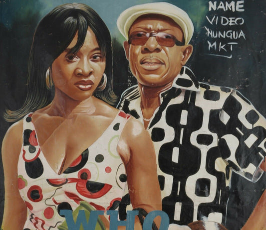 Who Is Who Movie Poster - Authentic Hand-Painted Ghana Art - alternate view