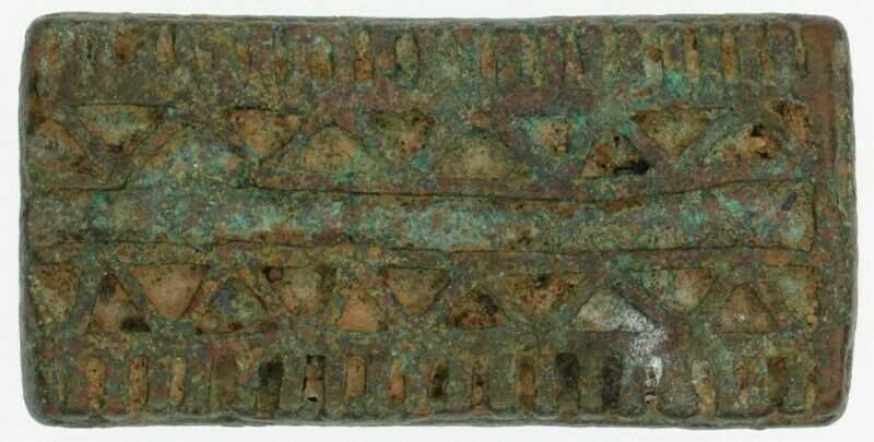 Gold Weight Antique African Art Ghana Coast Ashanti Akan Brass Bronze Goldweight - close-up