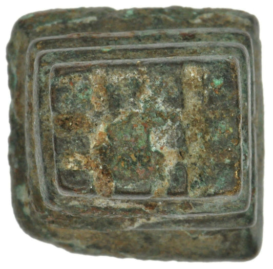 Goldweight Brass Bronze Ashanti Ghana Gold Weight Akan Lost Wax African Handmade - alternate view