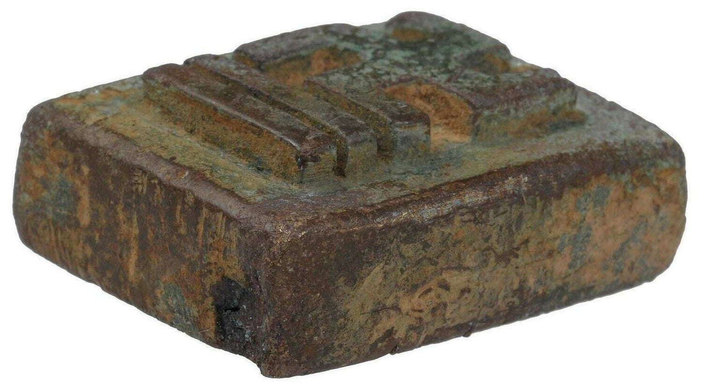 Antique Brass Goldweight African Ashanti Akan Bronze Lost Wax Large Gold Weight - zoomed-in detail