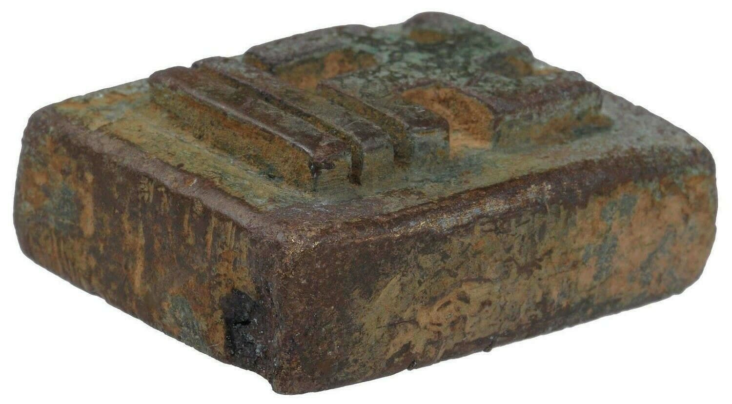Antique Brass Goldweight African Ashanti Akan Bronze Lost Wax Large Gold Weight - zoomed-in detail