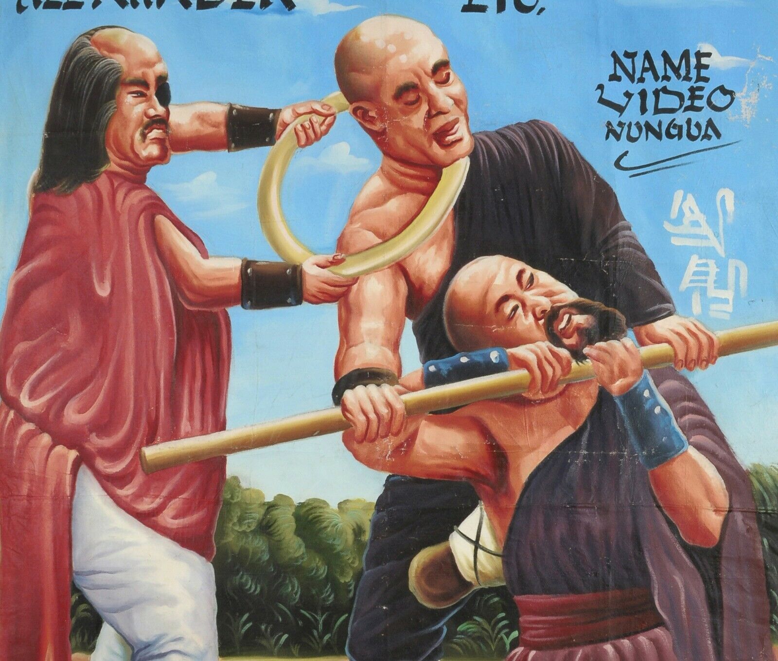 Shaolin Vs Lama Original Hand-Painted Movie Poster In Ghana - alternate view