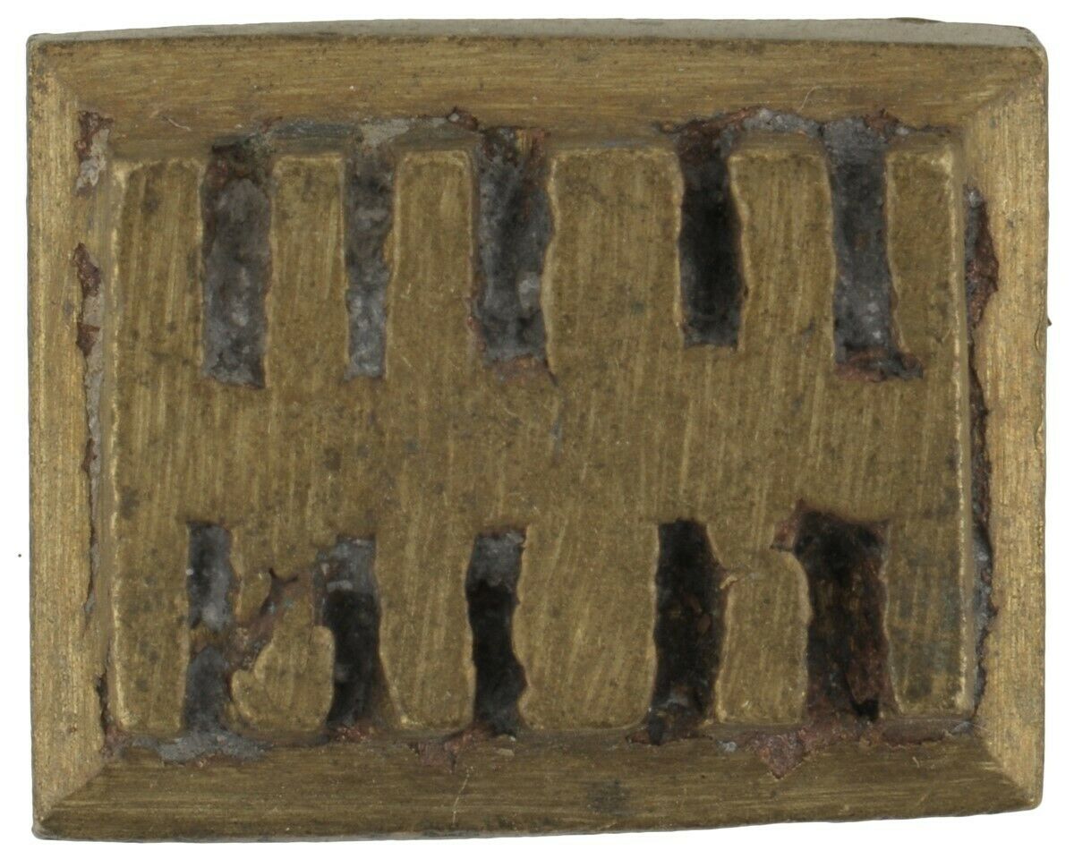 Brass Goldweight African Ghana Ashanti Akan Lost Wax Art Gold Weight - alternate view