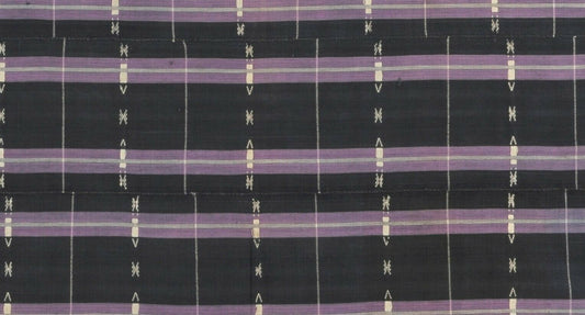 Baule Ivory Coast African Hand Woven Cloth Ethnic Textile Home Decoration Art - alternate view
