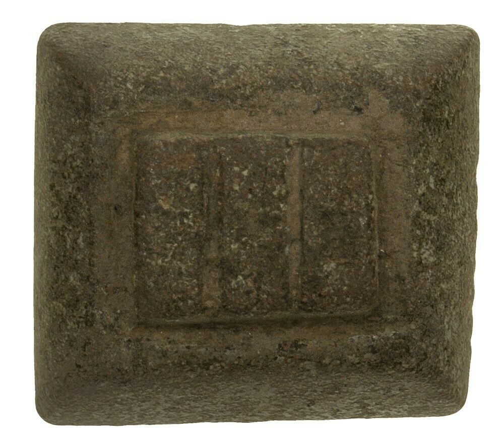 Antique Brass Goldweight African Ghana Bronze Ashanti Akan Lost Wax Gold Weight - alternate view