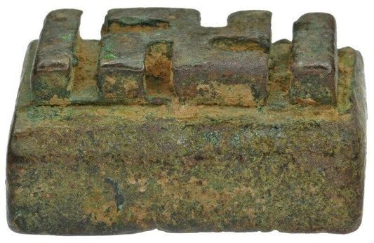 Antique Brass Gold Weight Ghana African Ashanti Brass Lost Wax Goldweight - alternate view