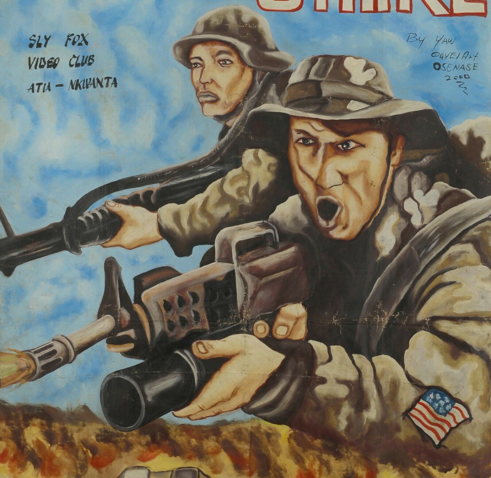 "When Eagles Strike" - Authentic Ghanaian Movie Poster | Hand Painted Art - alternate view