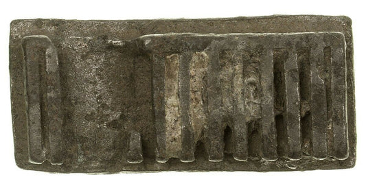 Antique Gold Weight African Ghana Akan Antique Brass Bronze Goldweight Lost Wax - alternate view