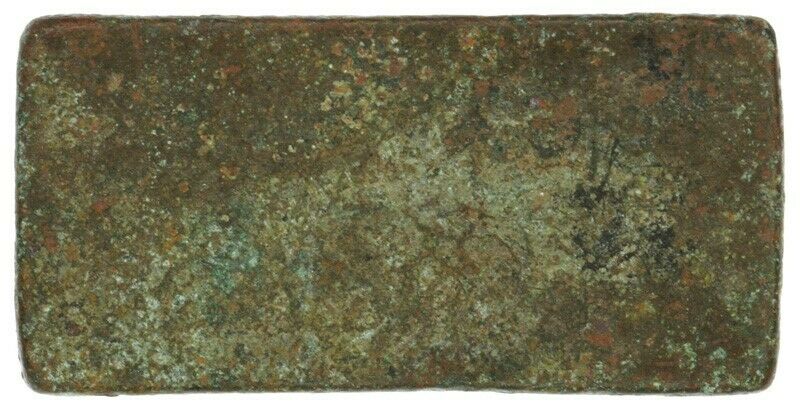 Gold Weight Antique African Art Ghana Coast Ashanti Akan Brass Bronze Goldweight - angled shot