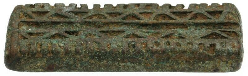 Gold Weight Antique African Art Ghana Coast Ashanti Akan Brass Bronze Goldweight - alternate view
