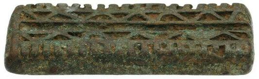 Gold Weight Antique African Art Ghana Coast Ashanti Akan Brass Bronze Goldweight - alternate view