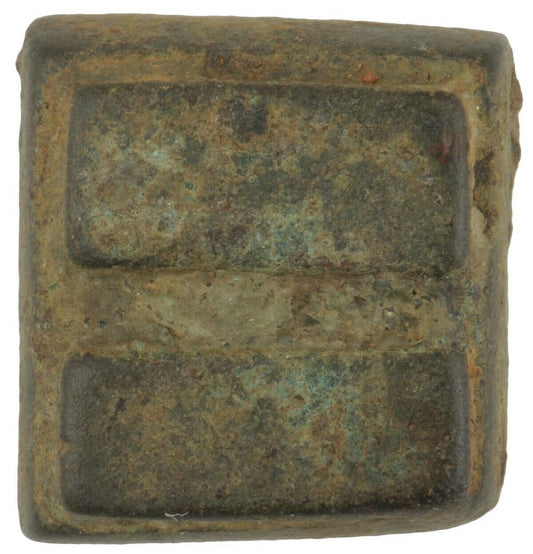 Antique Brass Gold Weight African Ghana Ashanti Akan Lost Wax Art Goldweight - alternate view
