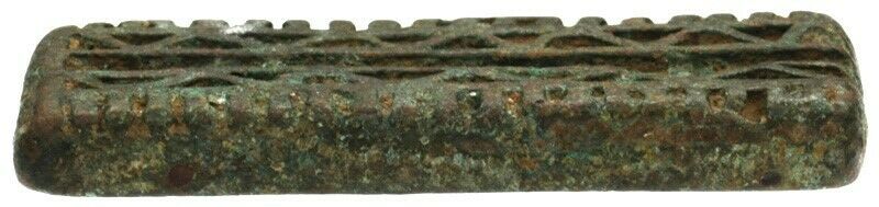 Gold Weight Antique African Art Ghana Coast Ashanti Akan Brass Bronze Goldweight - zoomed-in detail
